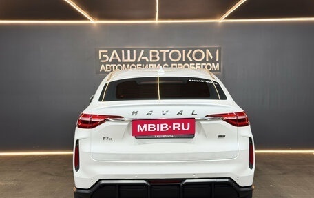 Haval F7x I, 2024 год, 2 350 000 рублей, 5 фотография