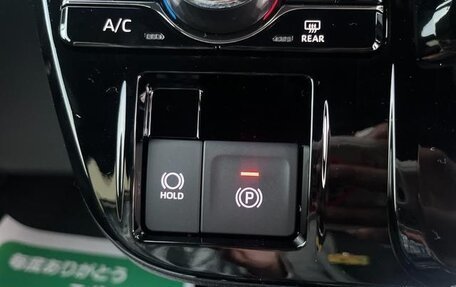 Daihatsu Tanto IV, 2023 год, 798 000 рублей, 10 фотография