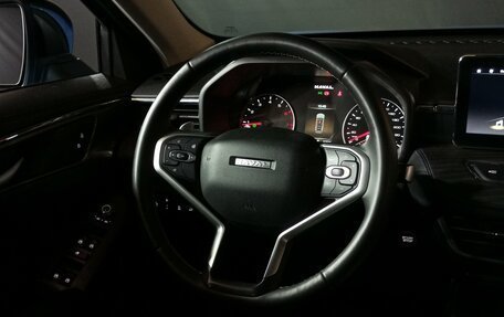 Haval Jolion, 2025 год, 2 339 000 рублей, 10 фотография
