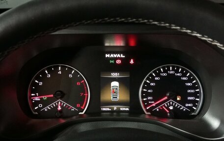 Haval Jolion, 2025 год, 2 339 000 рублей, 11 фотография