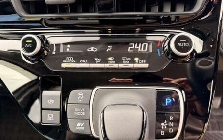 Toyota Aqua, 2025 год, 1 900 000 рублей, 13 фотография