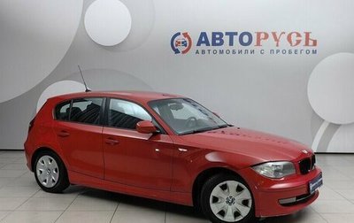 BMW 1 серия, 2010 год, 699 000 рублей, 1 фотография