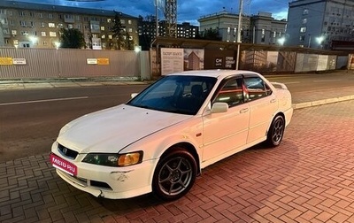 Honda Accord VII рестайлинг, 2002 год, 325 000 рублей, 1 фотография