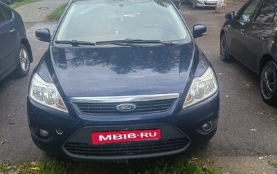 Ford Focus II рестайлинг, 2009 год, 420 000 рублей, 1 фотография