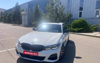 BMW 3 серия, 2021 год, 4 500 000 рублей, 1 фотография