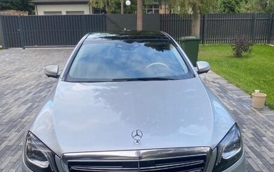 Mercedes-Benz S-Класс, 2017 год, 4 500 000 рублей, 1 фотография
