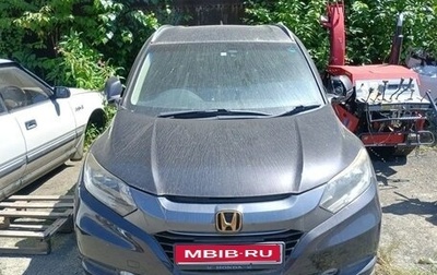 Honda Vezel, 2014 год, 930 000 рублей, 1 фотография