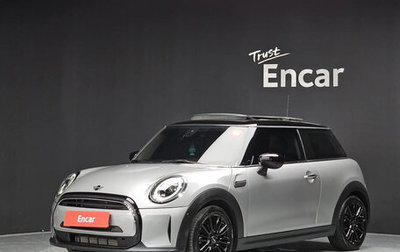 MINI Hatch, 2025 год, 2 841 001 рублей, 1 фотография