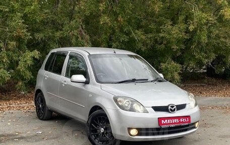 Mazda Demio III (DE), 2006 год, 455 000 рублей, 1 фотография