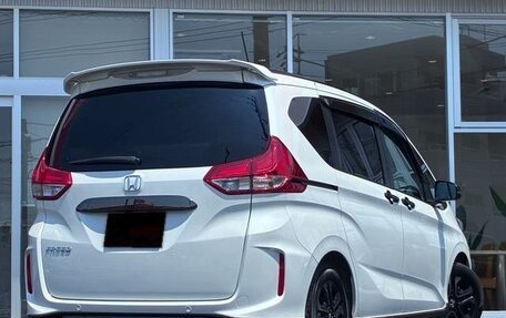 Honda Freed II, 2023 год, 1 310 000 рублей, 7 фотография