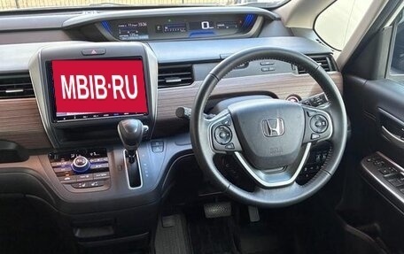 Honda Freed II, 2023 год, 1 310 000 рублей, 13 фотография