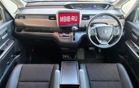 Honda Freed II, 2023 год, 1 310 000 рублей, 12 фотография