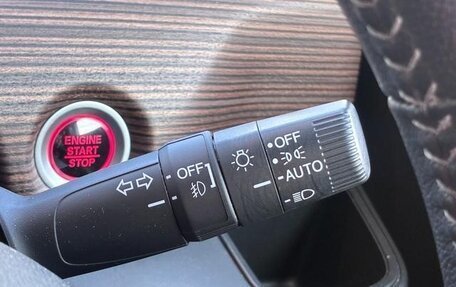 Honda Freed II, 2023 год, 1 310 000 рублей, 20 фотография