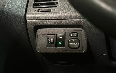 Toyota Corolla, 2012 год, 899 000 рублей, 13 фотография