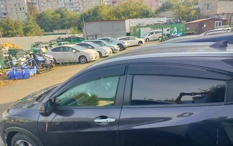 Honda Vezel, 2014 год, 930 000 рублей, 4 фотография