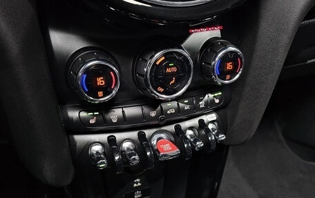 MINI Hatch, 2025 год, 2 841 001 рублей, 8 фотография