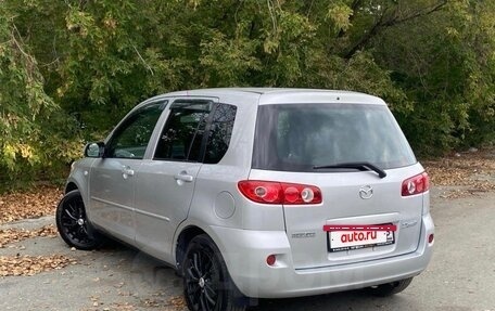 Mazda Demio III (DE), 2006 год, 455 000 рублей, 3 фотография