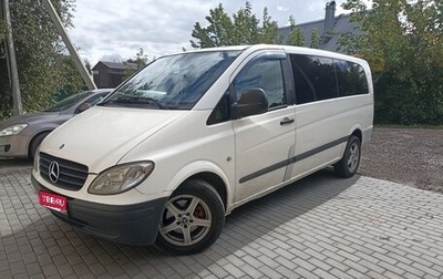 Mercedes-Benz Vito, 2007 год, 900 000 рублей, 1 фотография