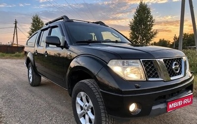 Nissan Navara (Frontier), 2007 год, 1 250 000 рублей, 1 фотография