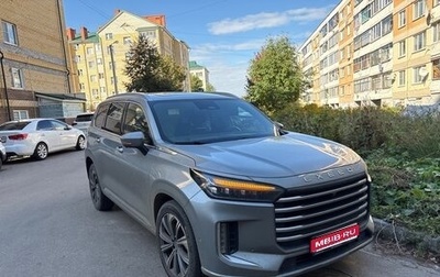 CheryExeed VX, 2024 год, 4 550 000 рублей, 1 фотография