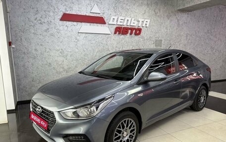 Hyundai Solaris II рестайлинг, 2017 год, 1 395 000 рублей, 1 фотография