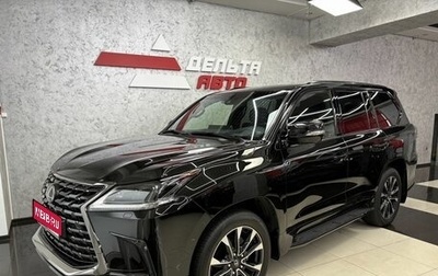 Lexus LX III, 2021 год, 11 550 000 рублей, 1 фотография