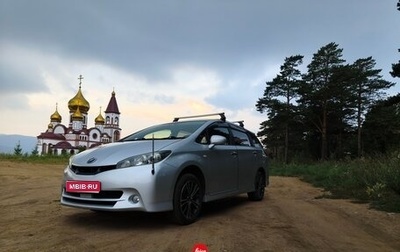Toyota Wish II, 2010 год, 1 140 000 рублей, 1 фотография