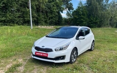 KIA cee'd III, 2017 год, 1 720 000 рублей, 1 фотография