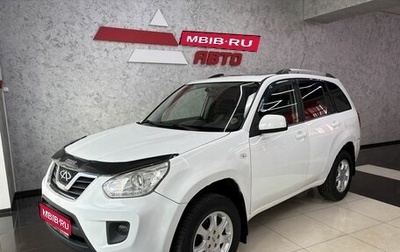 Chery Tiggo (T11), 2015 год, 530 000 рублей, 1 фотография