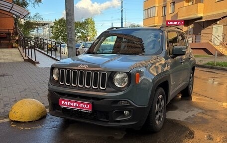 Jeep Renegade I рестайлинг, 2018 год, 1 850 000 рублей, 1 фотография