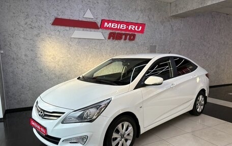 Hyundai Solaris II рестайлинг, 2016 год, 1 275 000 рублей, 1 фотография