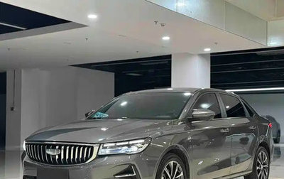 Geely Emgrand, 2025 год, 1 250 000 рублей, 1 фотография