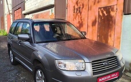 Subaru Forester, 2006 год, 600 000 рублей, 1 фотография