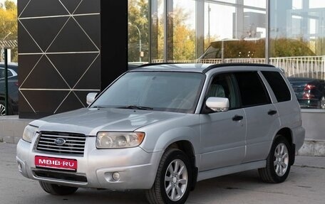 Subaru Forester, 2006 год, 600 000 рублей, 1 фотография