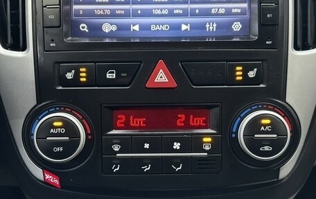 KIA cee'd I рестайлинг, 2011 год, 799 000 рублей, 17 фотография