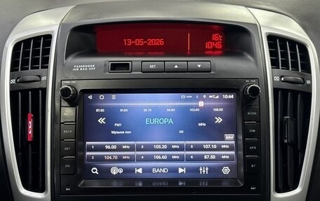 KIA cee'd I рестайлинг, 2011 год, 799 000 рублей, 16 фотография