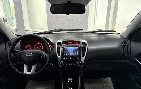 KIA cee'd I рестайлинг, 2011 год, 799 000 рублей, 23 фотография