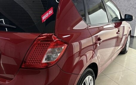 KIA cee'd I рестайлинг, 2011 год, 799 000 рублей, 30 фотография