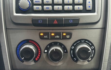 Chery Tiggo (T11), 2015 год, 530 000 рублей, 26 фотография