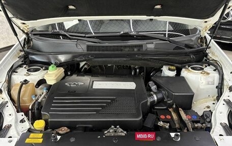 Chery Tiggo (T11), 2015 год, 530 000 рублей, 33 фотография