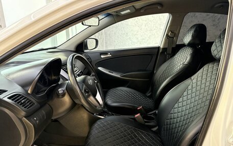 Hyundai Solaris II рестайлинг, 2016 год, 1 275 000 рублей, 9 фотография