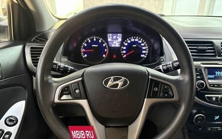 Hyundai Solaris II рестайлинг, 2016 год, 1 275 000 рублей, 13 фотография