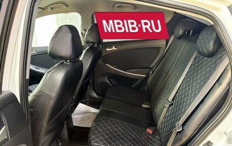 Hyundai Solaris II рестайлинг, 2016 год, 1 275 000 рублей, 10 фотография