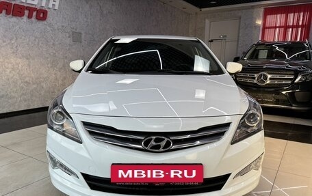 Hyundai Solaris II рестайлинг, 2016 год, 1 275 000 рублей, 8 фотография