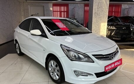 Hyundai Solaris II рестайлинг, 2016 год, 1 275 000 рублей, 7 фотография