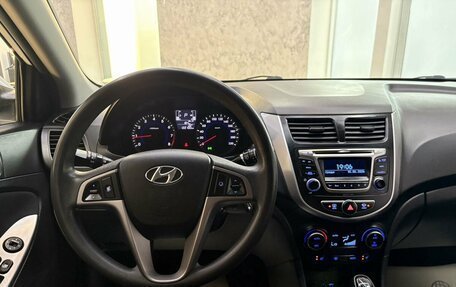 Hyundai Solaris II рестайлинг, 2016 год, 1 275 000 рублей, 22 фотография