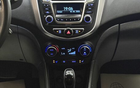 Hyundai Solaris II рестайлинг, 2016 год, 1 275 000 рублей, 24 фотография