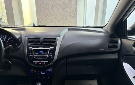 Hyundai Solaris II рестайлинг, 2016 год, 1 275 000 рублей, 23 фотография