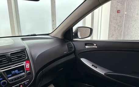 Hyundai Solaris II рестайлинг, 2016 год, 1 275 000 рублей, 21 фотография