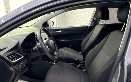 Hyundai Solaris II рестайлинг, 2017 год, 1 395 000 рублей, 8 фотография